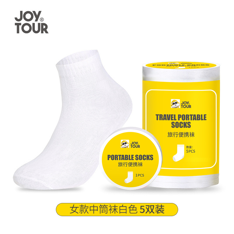 Women's white 5-pack of mid-calf socks