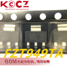 �p�O�Y�;��w��PNPоƬȫ��ԭ�b�F؛FZT949TA