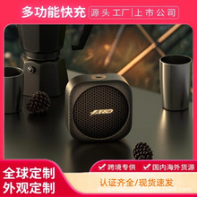 便携无线蓝牙音箱重低音炮插卡U盘收音机充电户外K歌迷你小音响
