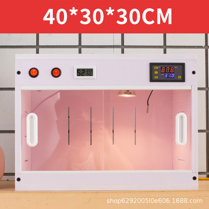 40*30*30 지능형 항온