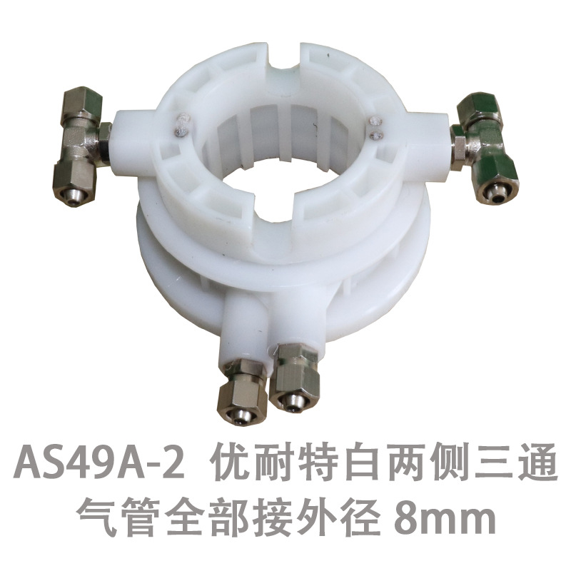 Desmontaje y montaje de neumáticos cambiador de neumáticos accesorios de válvula de guía de aire unen balanshi máquina de desmantelamiento de neumáticos de alta calidad blanco giratorio con válvula de aire