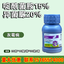 ��ũ���ù�� 35%���������������ѻ�ù��ũҩɱ����ũ��������