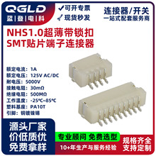 �Ӿ������B�����͸ߜؾ��P�bnhs1.0�g��2345a12p��ʽ�NƬ�������