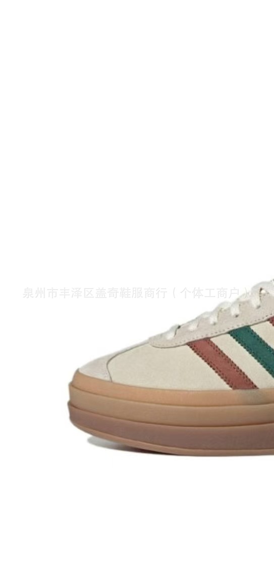 Ga Tan(두꺼운 바닥)