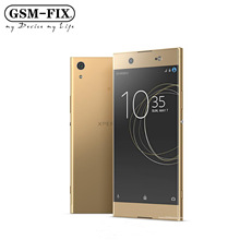 索尼SONY  XA1U 经典只能双卡外单手机