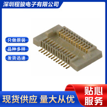 AXK5F12337YG 12PIN 0.5MM P5KF ��԰�������������ִ���