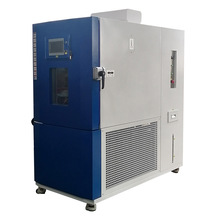 高低温试验箱智能控温高低温湿热实验箱养护箱