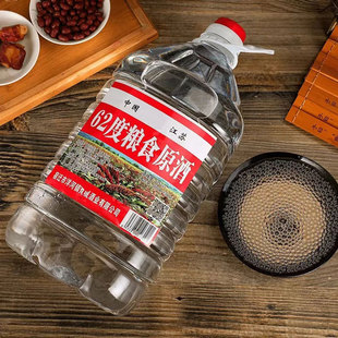 62��/52�ȼZʳԭ�Ƽ��Z�߶Ȱ׾ƴ�Ͱ�b5000ml�S��ֱ�l��D2��