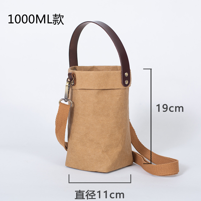 다크 브라운 1000ml 휴대용 크로스 바디