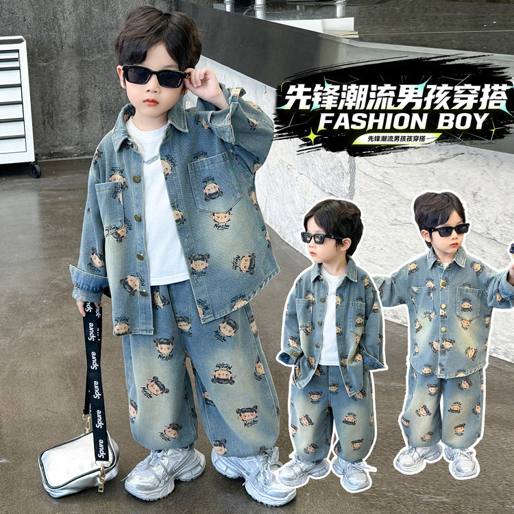 男童哪吒牛仔套装2025春秋季新款儿童帅气潮款两件套中小童衣服|undefined