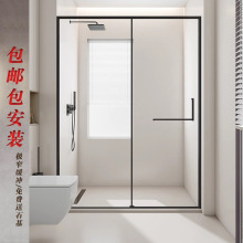 极窄一字型淋浴房不锈钢浴室隔断门干湿分离洗澡间浴室玻璃隔断
