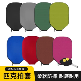 运动护膝;护腕;护腰