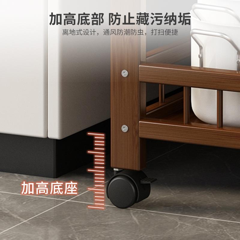 Estante de almacenamiento de hendidura de cocina móvil de piso multicapa para artículos de condimento doméstico para organizar y almacenar estante estrecho contra la pared