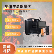 ��������̽�y�x�V�þ�Ԯ�����ь����������w�Q�R�����Ѿ�̽�y��