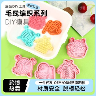 ë������ϵ�� ë��ë�� �h�ë�� �ģ�߷��濨ͨ��ģ������DIY