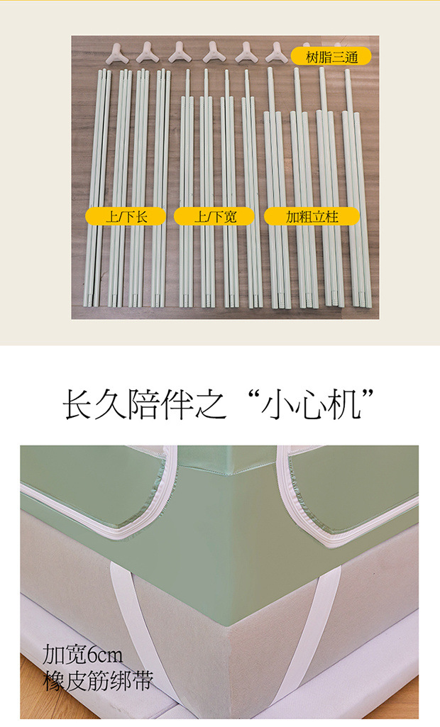 712627d5-a65a-4a76-a18d-8d757c983290.jpe