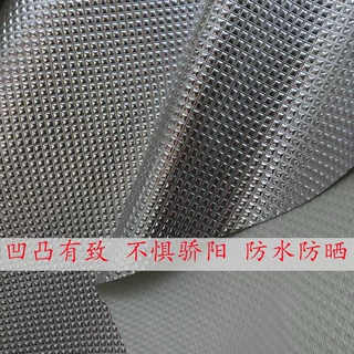 厂家现货亮银色钻石纹皮革PVC防水防晒把套摩托车坐垫革产地货源