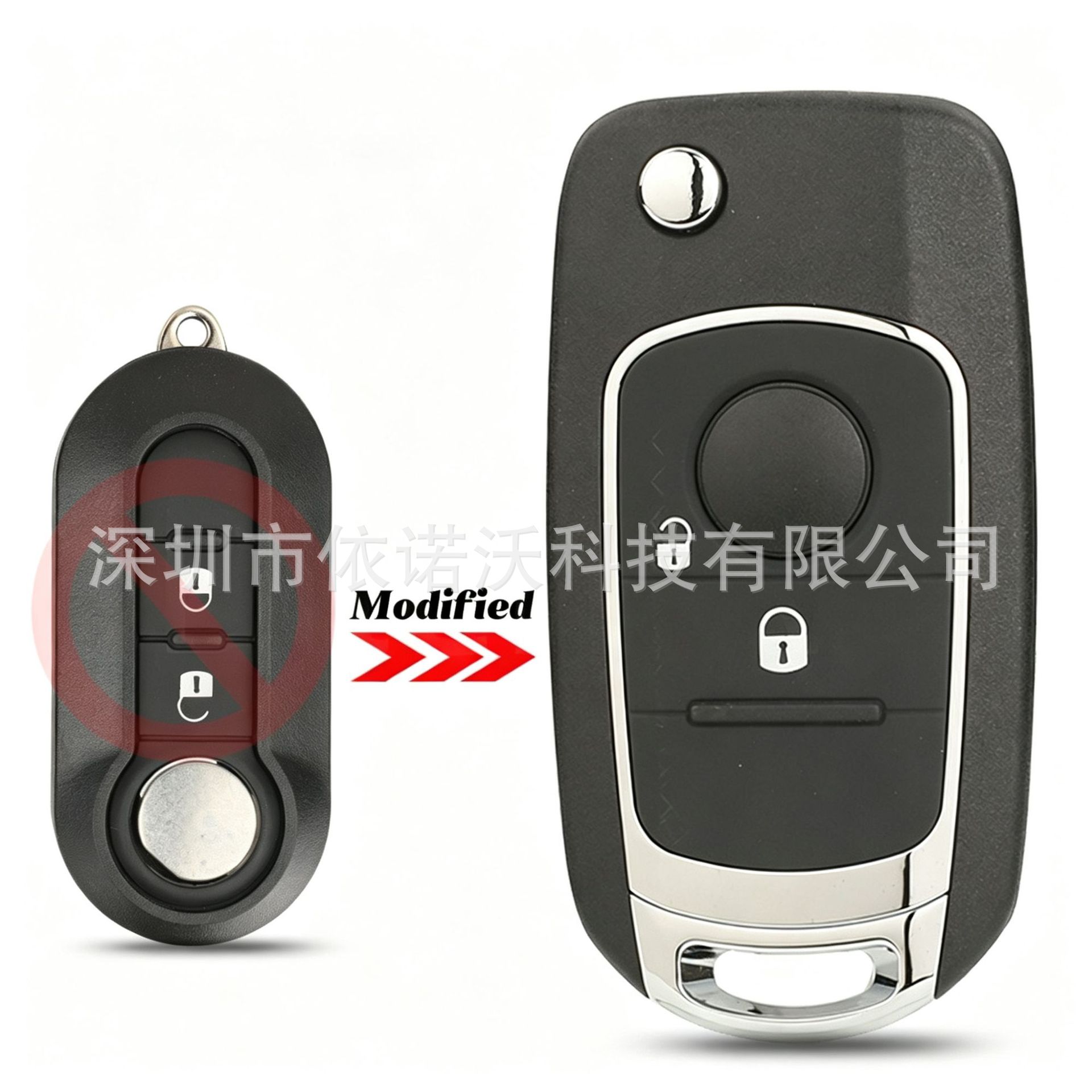 Suitable for 2/3 button Fiat 500 Panda modified folding car key remote control shell SIP22 blank key