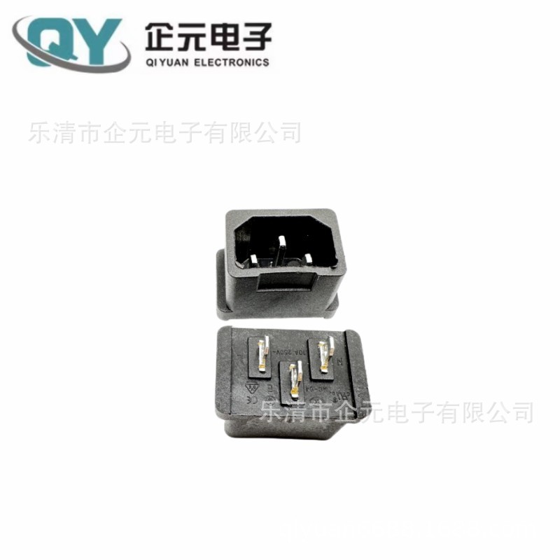 全铜 AC-05实心针 无卡位  品字公座 热水壶充电口 电器电源插座