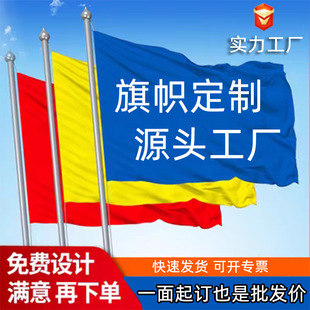 �羳��ö��ƶ���LOGO�V�������\�ӕ�������U���칫˾���h����