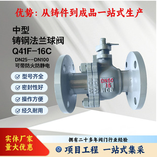 ���m���yQ41F-16C�T����yWCB̼��ք����yܛ�ܷ�ȼ�����y��Ȼ��