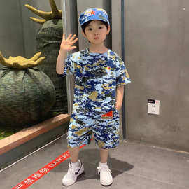 儿童迷彩服新款男童夏季套装宝宝薄款短袖小男孩帅气童装衣服跨境