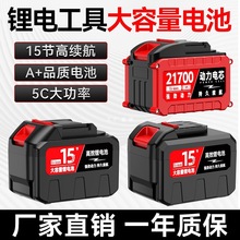 21V늄Ӱ늳荴ˇ늳N_荽ĥCͨ늳