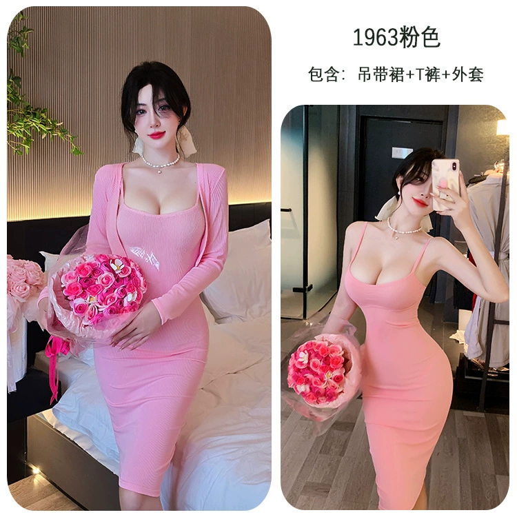 Customer link 20260327