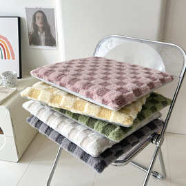 美人格记忆棉座垫毛绒坐垫学生办公室冬季屁垫加厚椅垫家用宿舍厚