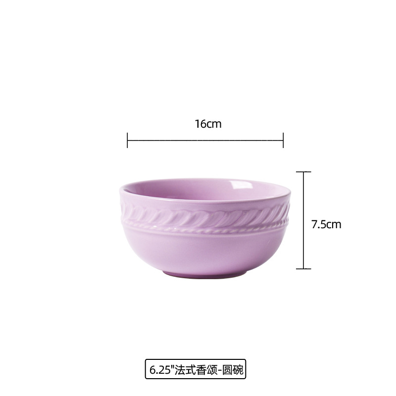 6 인치 보울 퍼플