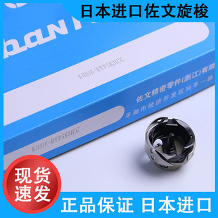 �����C�����M���ձ���������������1.6�����ٺ�о���^�����C���