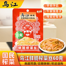 ������ˬ�r��ե�˽z60g*10/100���r��������˱���ե���̲��u��