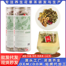 ���Ϻ��~õ�����b�����B�������l���l���Ϻ��~õ�廨��M�ϲ��