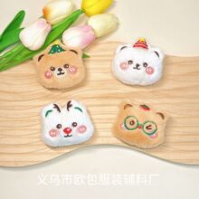 �¿��}�QС����¹ë�q��������ɐۿ�ͨ�����b���żЬ�m�����o��