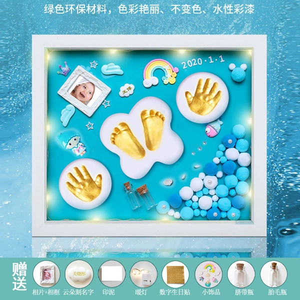 [实木12寸蓝款金漆+小饰品暖灯N✦]