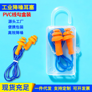 �����b�}�Q���ζ���PVC�����������I܇�g�S������W�������ɿ羳