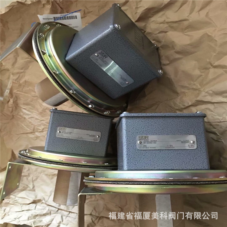 SOR索尔压力开关1NN-EE45-N1-C1A 压差开关102AD-EF903-P1-C1A