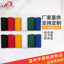 �S�ҬF؛���lpvc늹��z�� ��ˮ��ճ���z�� �ܷ�^��늹���ճ�z��