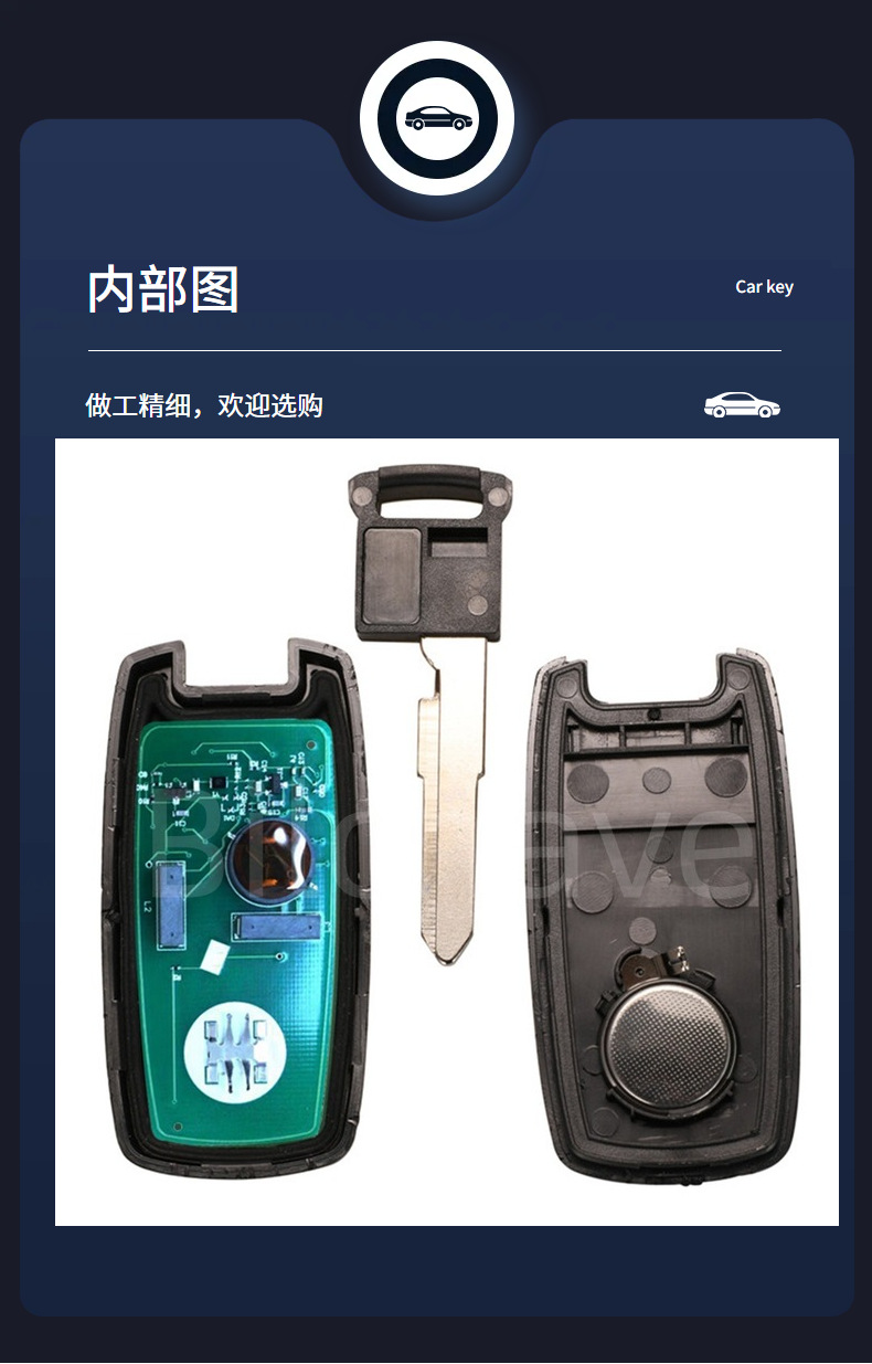 Kbrts003 Is Suitable for 2-Button Suzuki Swift Full Smart Card Car Remote Control Key 315Mhz Id46