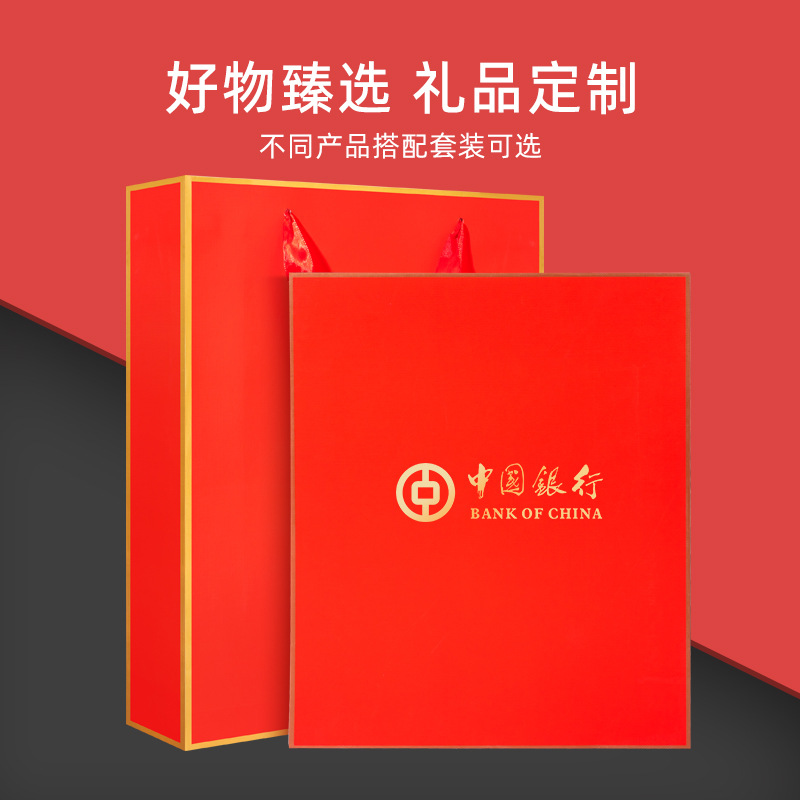 Business Gift Set Company Store Anniversary Team Building Printed Insulated Cup Massage Gun Set for Clients and Employees