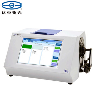 �x����WSF-2S�ֹ�yɫ�x��N�y����ʽ