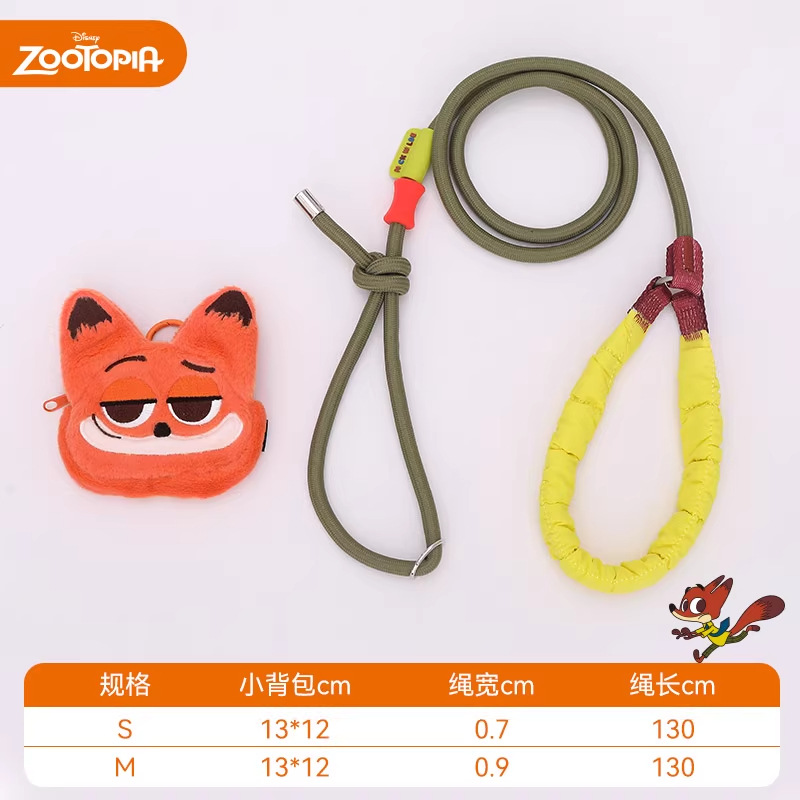 Nick PET P Chain (incluido el paquete)