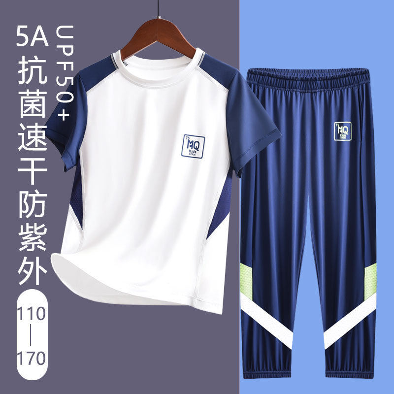 Boys' Short-Sleeved Pants Suit Quick-Drying Sweat-Wicking Boys' Sportswear Outdoor Running Clothing Breathable Thin Spring and Summer