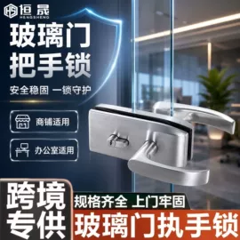 门窗滑轮;闭门器开门器;合页、铰链