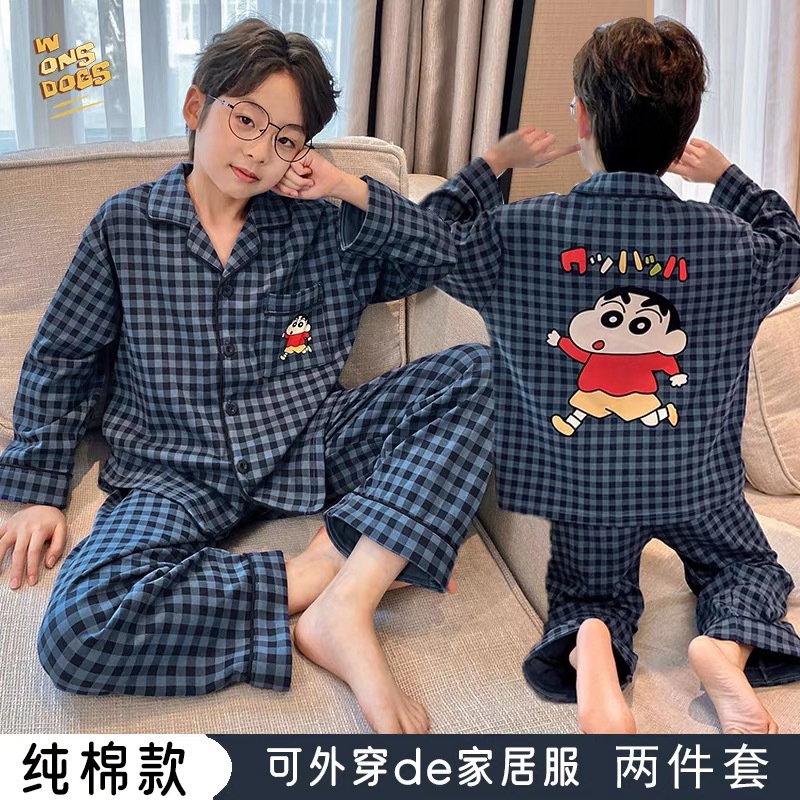 Plaid Crayon Pure Cotton Kidsren's Pajamas Boys Spring & Fall Long-Sleeved Boys Big Kidsren Teenagers Loose Home Clothes Set