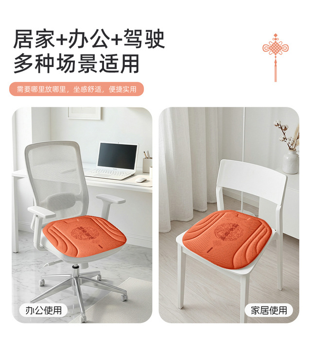 New Amazon cross-border independent website: breathable car seat cushion, new single-piece ice silk car mat, breathable car seat pad