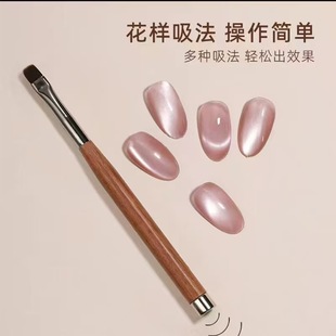 Nail sandalwood two-in-one double-headed magnet phototherapy pen ultra-thin brushless mark suction cat's eye nail polish glue special tool