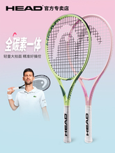 HEAD���¾W����L3ȫ̼�س��W�߆��˴�W����ŮL4���I�W�����b