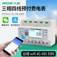 �����{���A���M��܉ʽ늱�4G�h�̳����֙C�ߴa��ֵ���ʽ��ܱ�