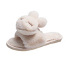 Demi-season children's plush cartoon slippers, keep warm rabbit indoor